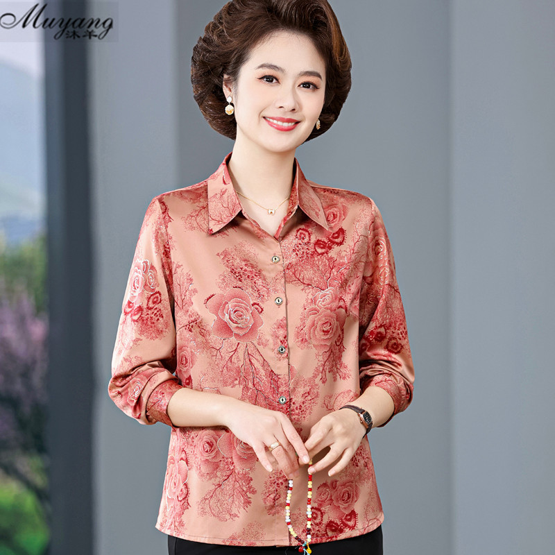 Mom's Summer Silk Satin Shirt for Women, High-End, Large Size Printed Shirt for Middle-Aged and Elderly People, Long-Sleeved T-Shirt, Stylish Suit Mom's Summer Silk Satin Shirt for Women, High-End, Large Size Printed Shirt for Middle-Aged and Elderly People, Long-Sleeved T-Shirt, Stylish Suit