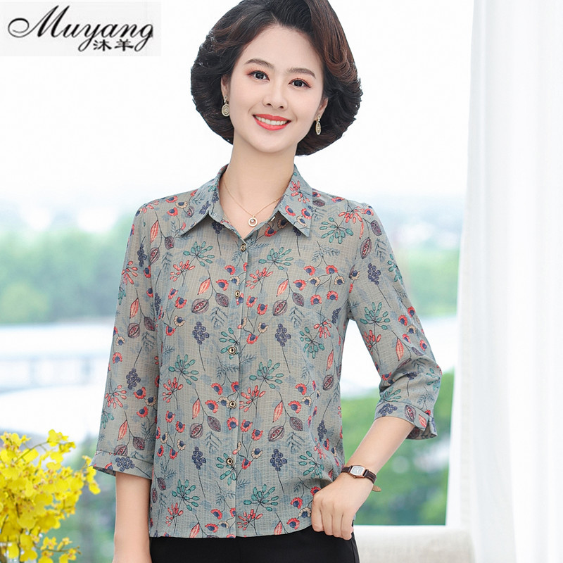 Mom's New Summer Clothing: Three-Quarter Sleeve T-Shirt, Middle-Aged and Elderly Women's Shirt, Collared Chiffon Top, Stylish Outfit