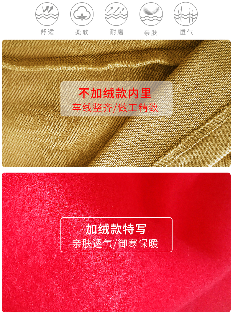 Sweatshirt femme MONIE en Coton - Ref 3217059 Image 11