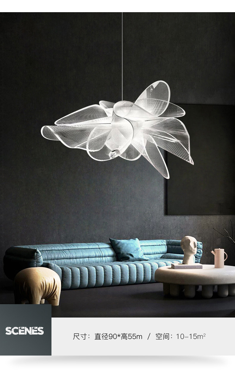 现代简约Slamp意大利设计师灯具北欧创意客厅餐厅卧室LED吊灯-阿里巴巴