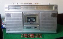 Classic Sharp 60 series of old machine GF6161X recorders