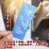 30 miếng kem dưỡng ẩm Su Mi Breathing Surprise Moisture Cream chính hãng Hàn Quốc Sample 1ML Làm mới, dưỡng ẩm và không nhờn - Kem dưỡng da