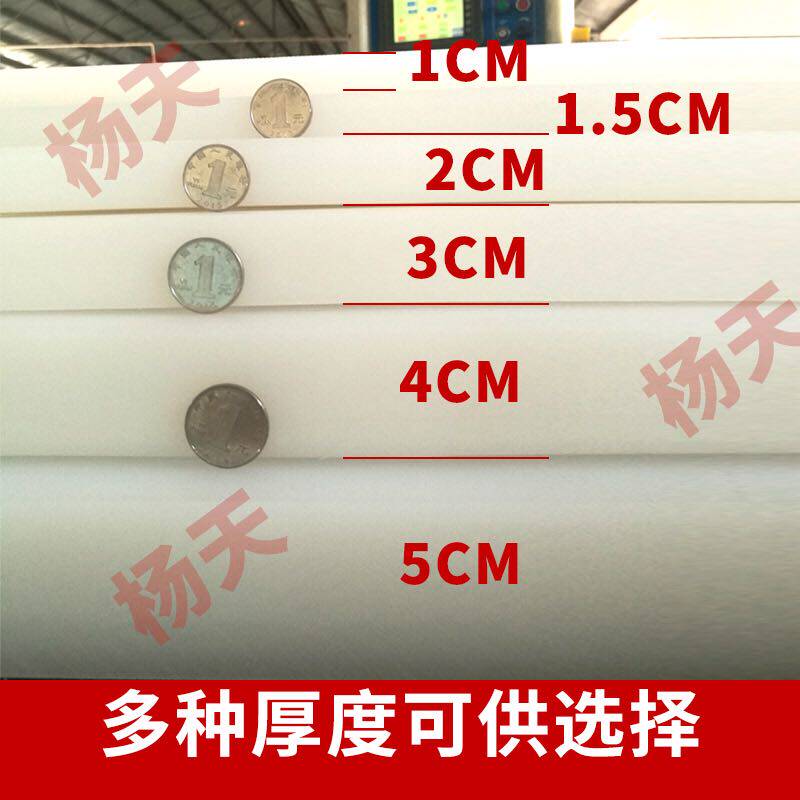 Custom pork cutting plastic board large cutting board commercial PE board plastic vegetable board cutting board sell meat board with meat board