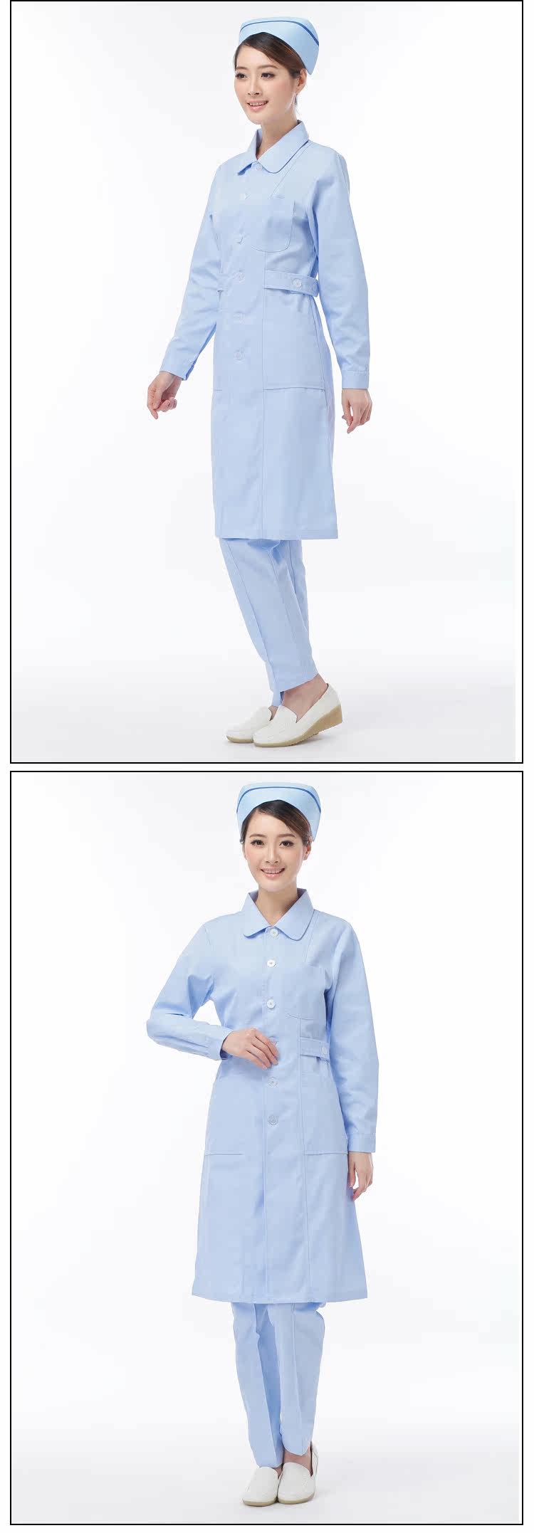 Tenue infirmière XIN YI MEI - Ref 1861418 Image 17