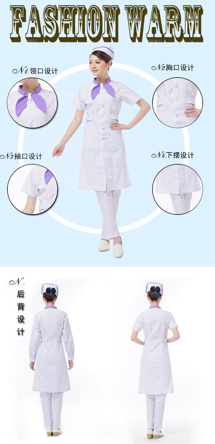 Tenue infirmière XIN YI MEI - Ref 1862606 Image 12