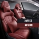 Custom Luxury Lafite Red [Five -Seater+Head Pillow+талия наклоняется]