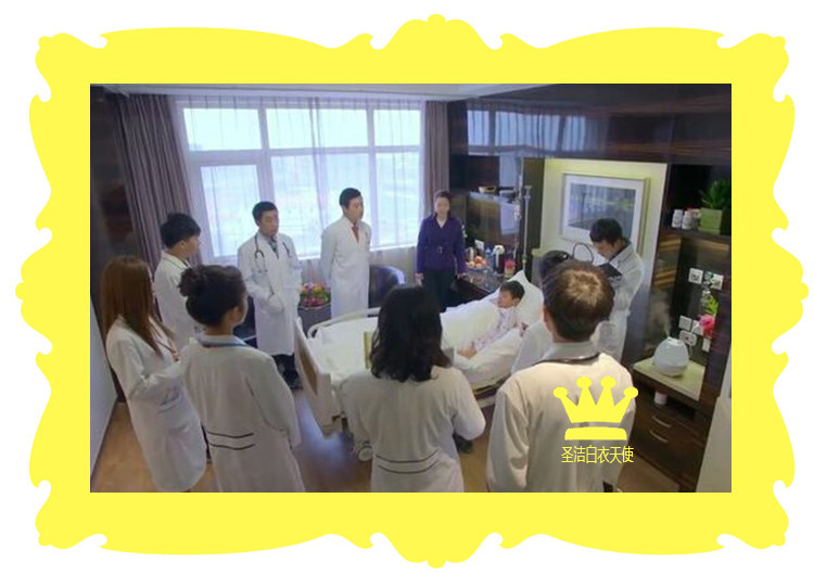 Tenue infirmière - Ref 1857497 Image 14