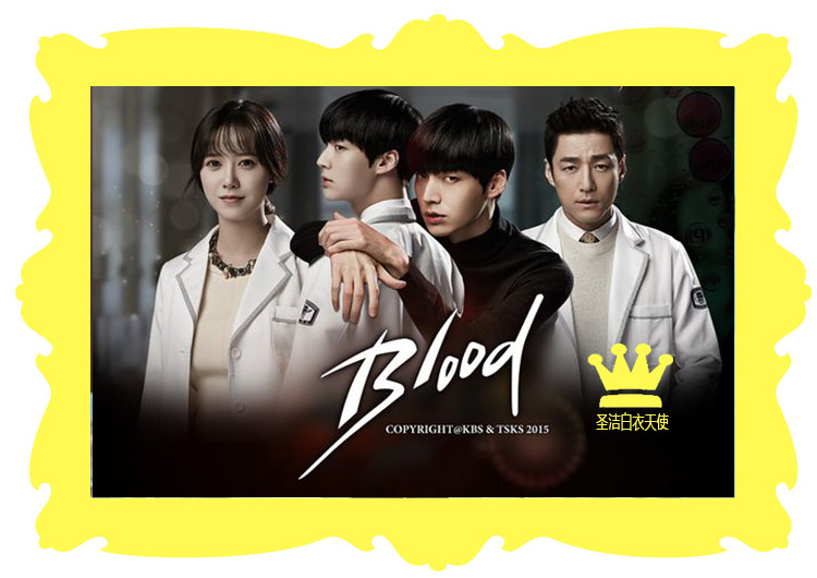 Tenue infirmière - Ref 1857944 Image 3