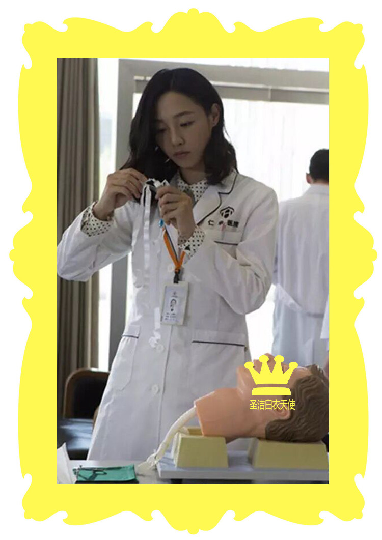 Tenue infirmière - Ref 1857497 Image 13