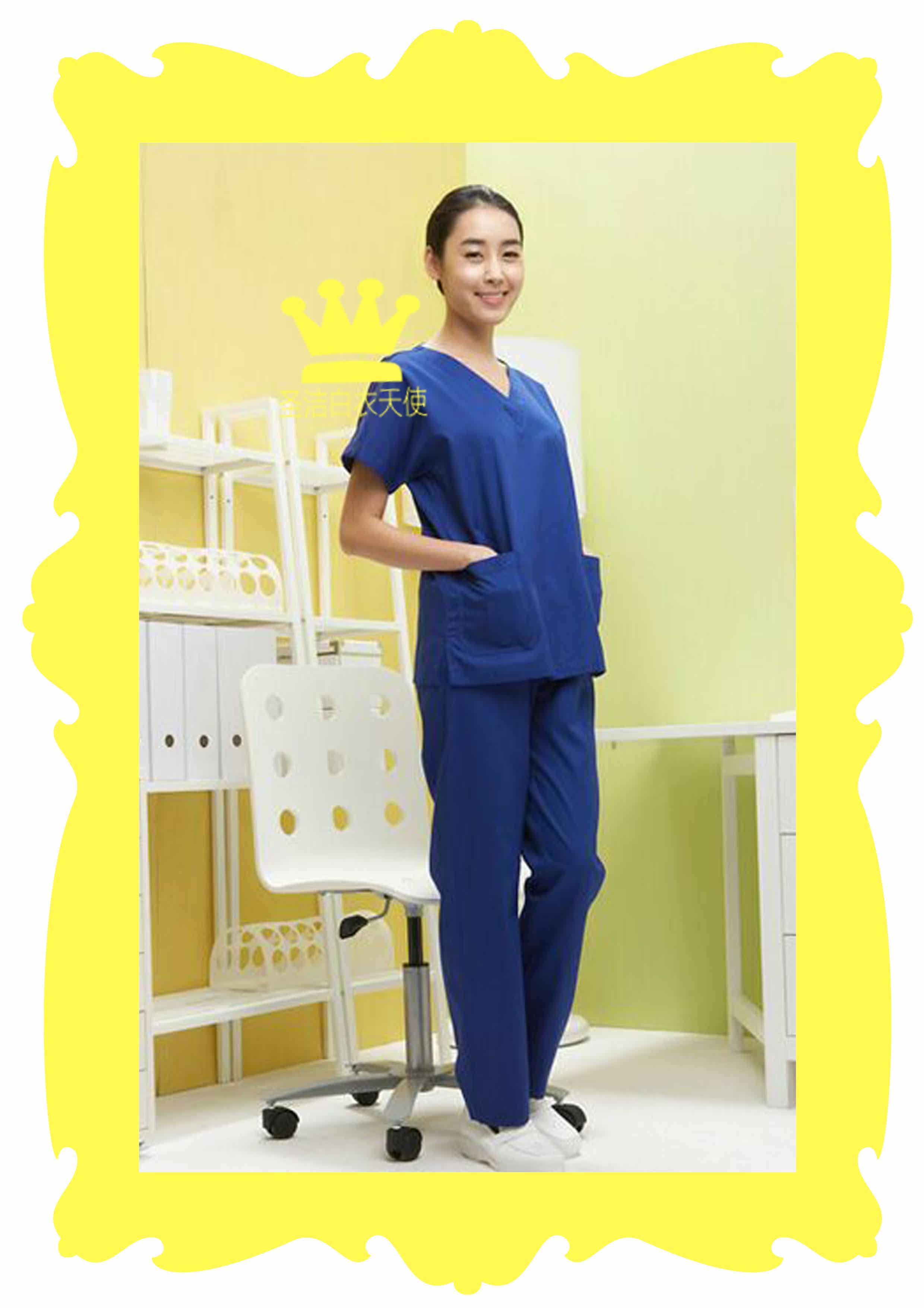 Tenue infirmière - Ref 1858102 Image 3