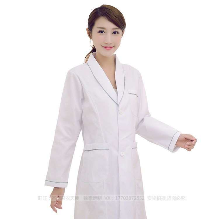 Tenue infirmière - Ref 1860889 Image 11