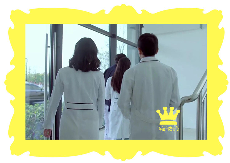 Tenue infirmière - Ref 1857497 Image 10