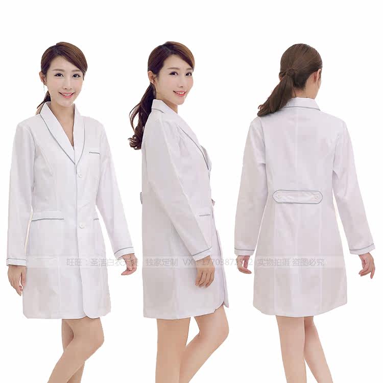 Tenue infirmière - Ref 1860889 Image 8