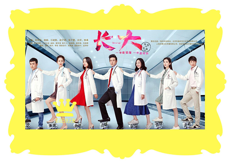 Tenue infirmière - Ref 1857497 Image 4