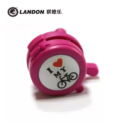Liande bicycle bell stroller children's bicycle bell crisp bell with mirror
