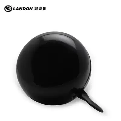 Liande bicycle bell Big Car bell ring retro bicycle bell Big simple car Bell