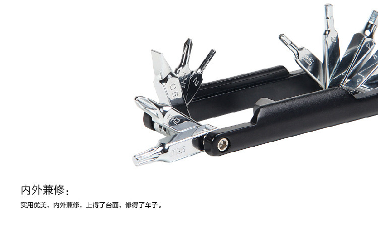 Outils pour vélo LANDON - Ref 2292826 Image 24