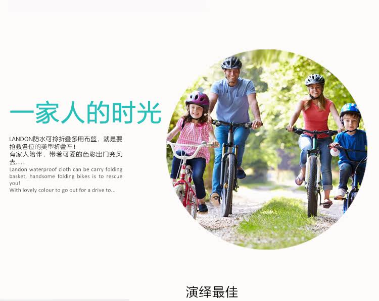 Panier pour vélo LANDON en toile - Ref 2257854 Image 13