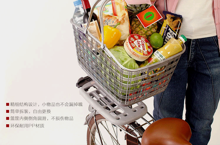 Panier pour vélo LANDON en plastique - Ref 2266745 Image 9