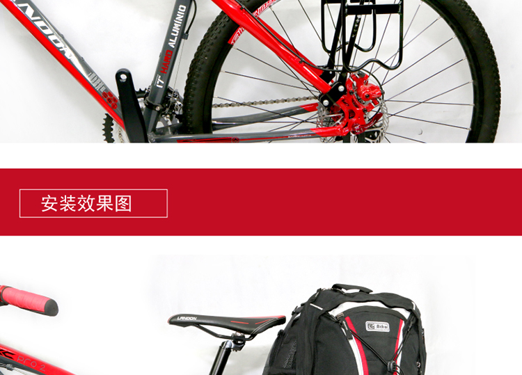 Porte-bagages pour vélo LANDON - Ref 2411114 Image 25