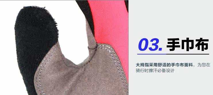 Gants de cyclisme mixte LANDON - Ref 2239011 Image 17