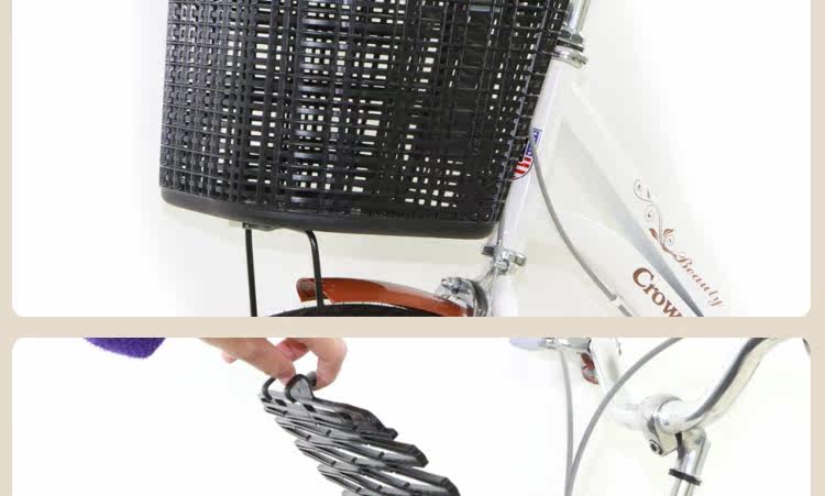 Panier pour vélo LANDON en plastique - Ref 2255814 Image 29