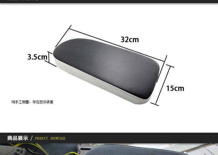 Selle de vélo LANDON - Ref 2352210 Image 7