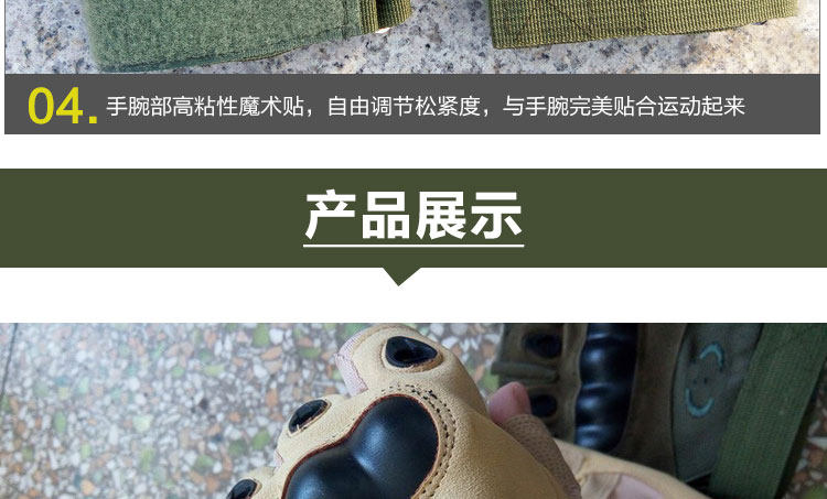 Gants de cyclisme mixte LANDON - Ref 2239005 Image 13