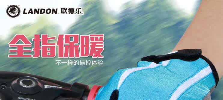 Gants de cyclisme mixte LANDON - Ref 2239011 Image 8