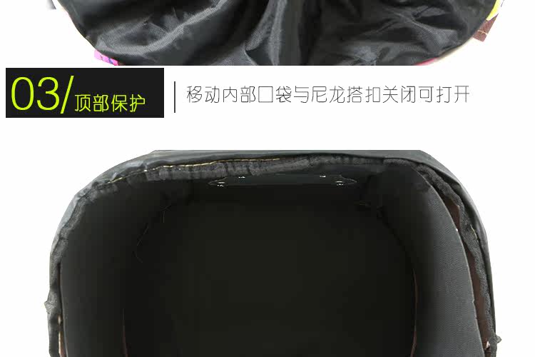 Panier pour vélo LANDON en toile - Ref 2266738 Image 15