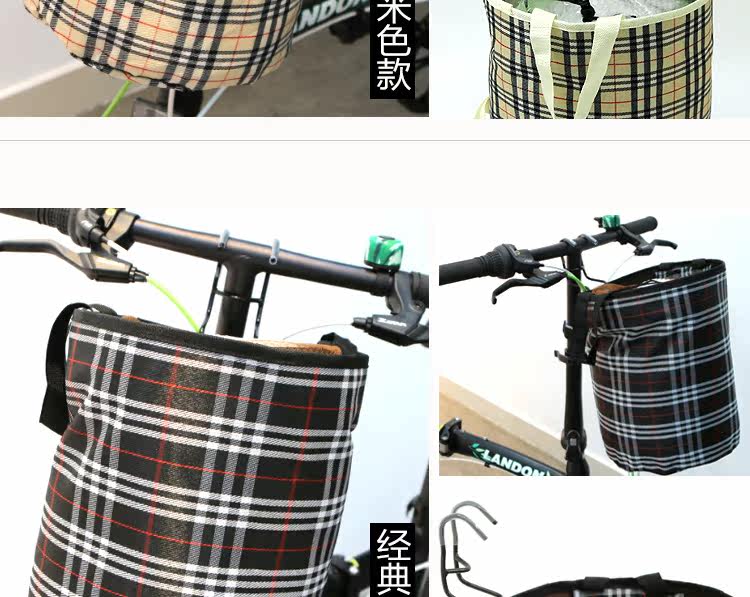 Panier pour vélo LANDON en toile - Ref 2257854 Image 22