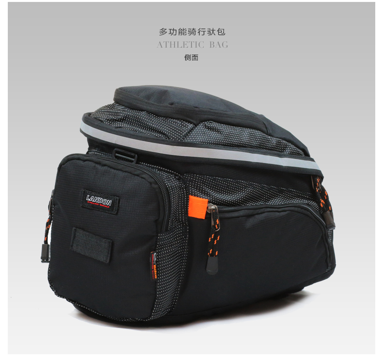 Sacoche pour vélo mixte LANDON - Ref 2220191 Image 29