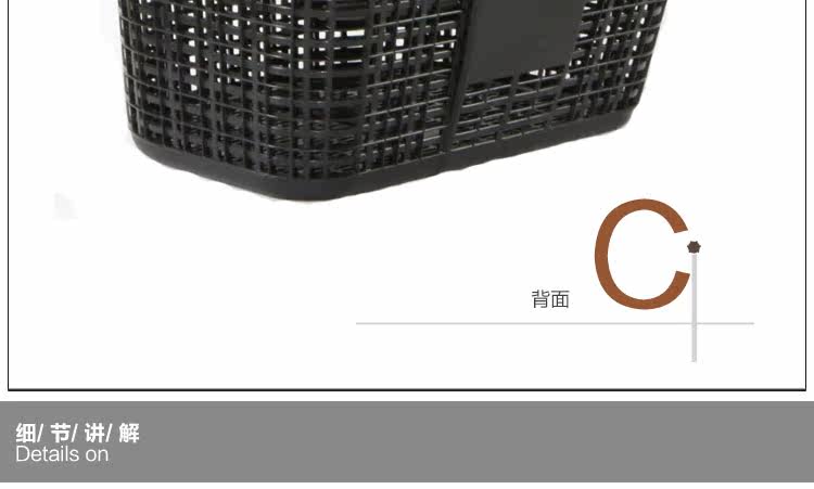 Panier pour vélo LANDON en plastique - Ref 2255814 Image 18