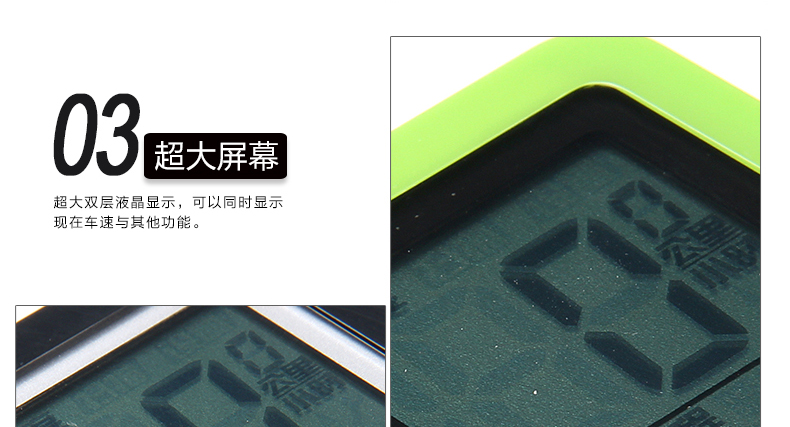 Compteur de vélo LANDON - Ref 2440043 Image 24