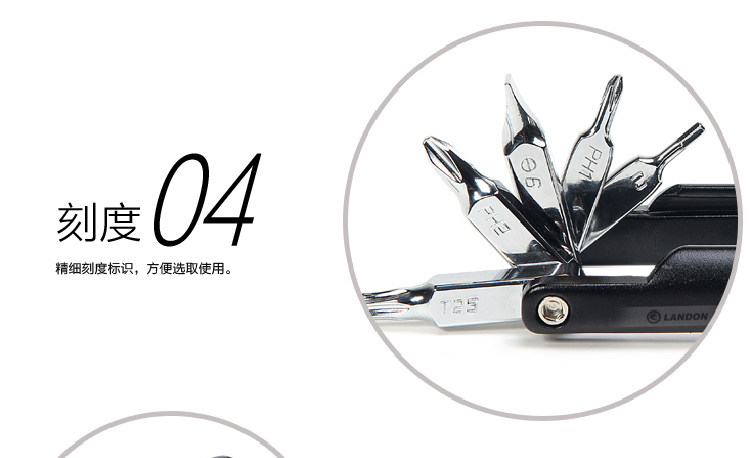 Outils pour vélo LANDON - Ref 2292826 Image 18