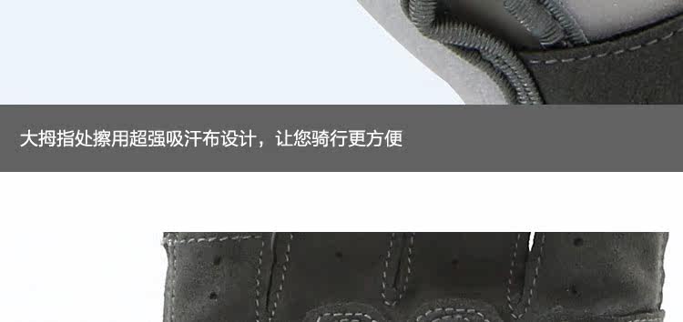 Gants de cyclisme mixte LANDON - Ref 2238998 Image 18