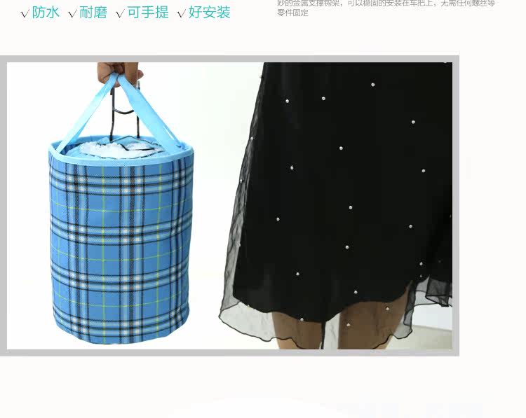 Panier pour vélo LANDON en toile - Ref 2257854 Image 11