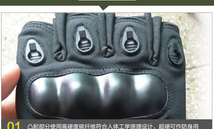 Gants de cyclisme mixte LANDON - Ref 2239005 Image 9