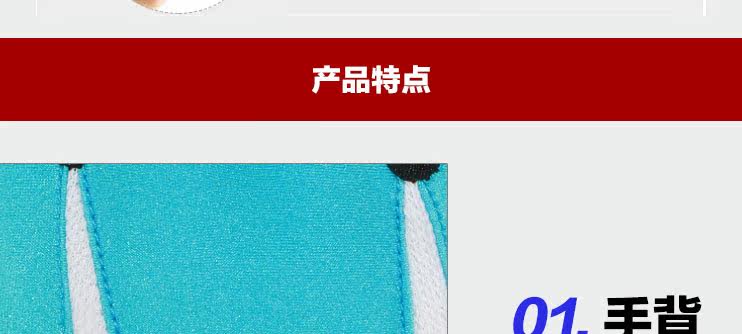 Gants de cyclisme mixte LANDON - Ref 2239011 Image 14