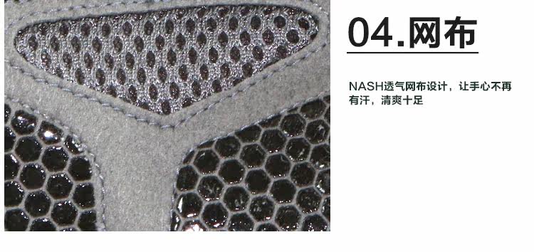 Gants pour vélo mixte LANDON - Ref 2239014 Image 16