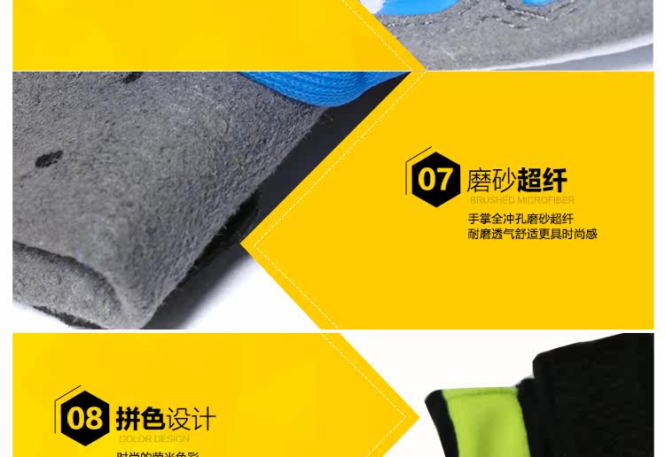 Gants pour vélo homme LANDON - Ref 2238978 Image 20