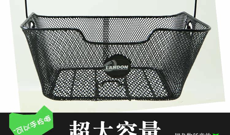 Panier pour vélo LANDON en métal - Ref 2255878 Image 12