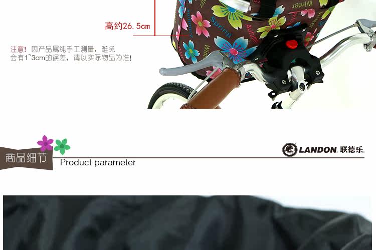 Panier pour vélo LANDON en toile - Ref 2266738 Image 11