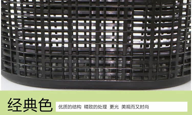 Panier pour vélo LANDON en plastique - Ref 2255814 Image 21