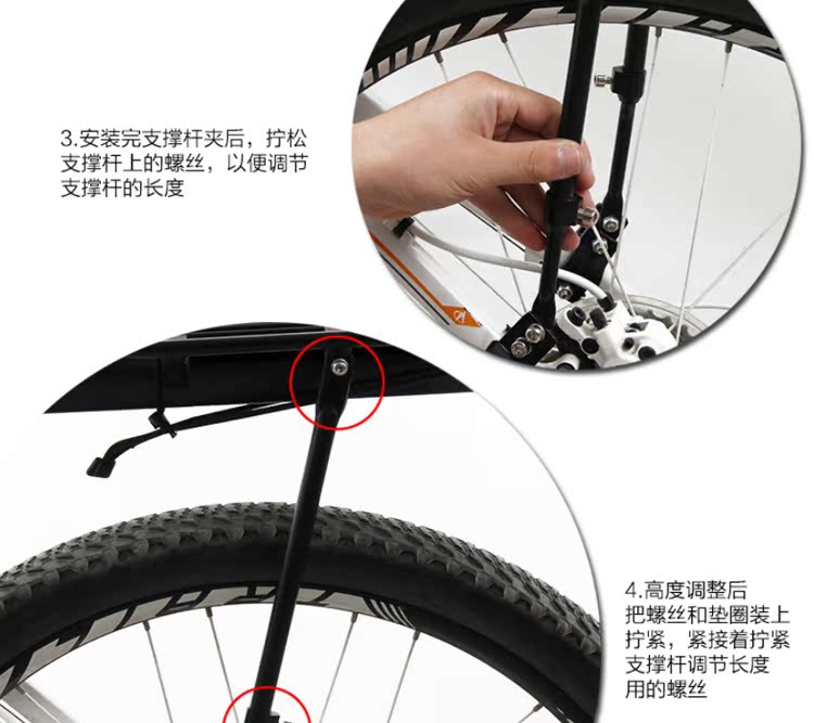 Porte-bagages pour vélo LANDON - Ref 2410884 Image 14