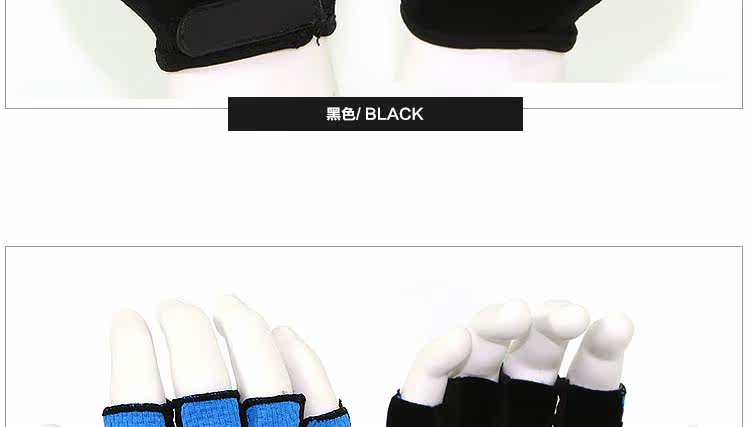 Gants de cyclisme mixte LANDON - Ref 2238986 Image 18