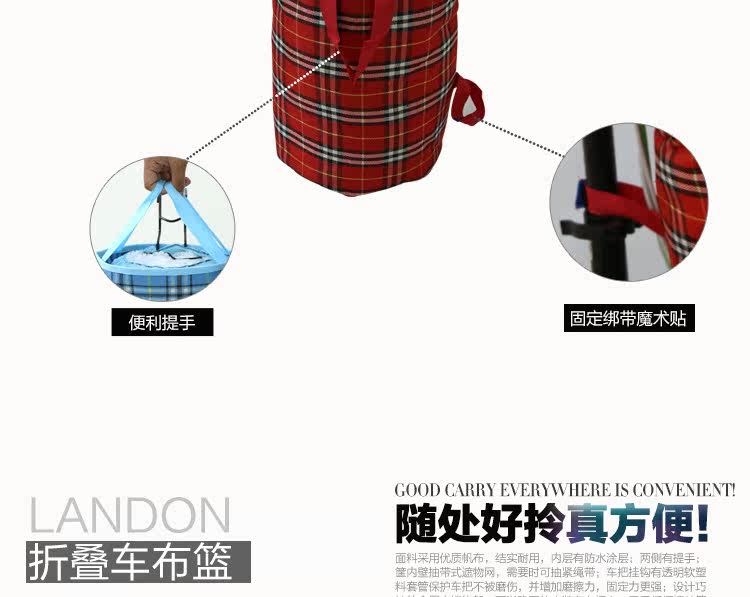 Panier pour vélo LANDON en toile - Ref 2257854 Image 10