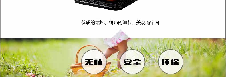 Panier pour vélo LANDON en plastique - Ref 2257265 Image 10