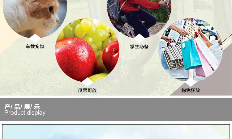 Panier pour vélo LANDON en plastique - Ref 2255814 Image 13