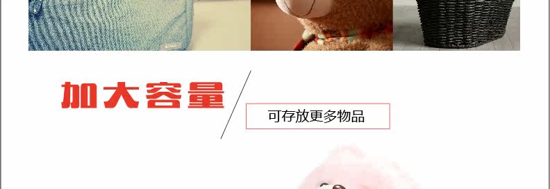 Panier pour vélo LANDON en plastique - Ref 2257265 Image 22